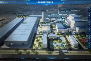 数字工厂综合管理平台